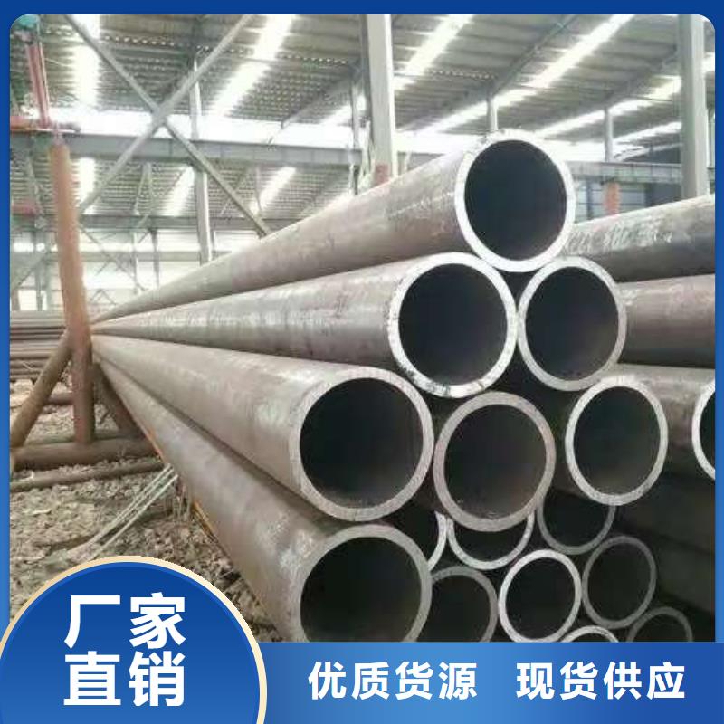 发货及时的Q345E无缝管经销商