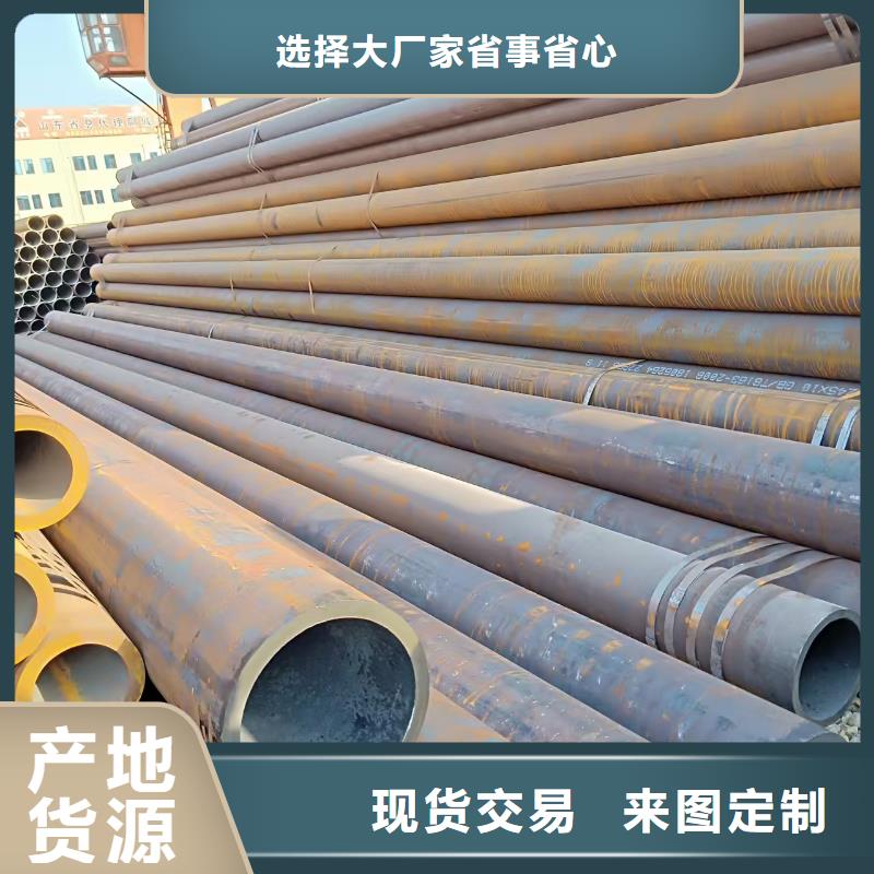 42crmo精密钢管厂家行业口碑好