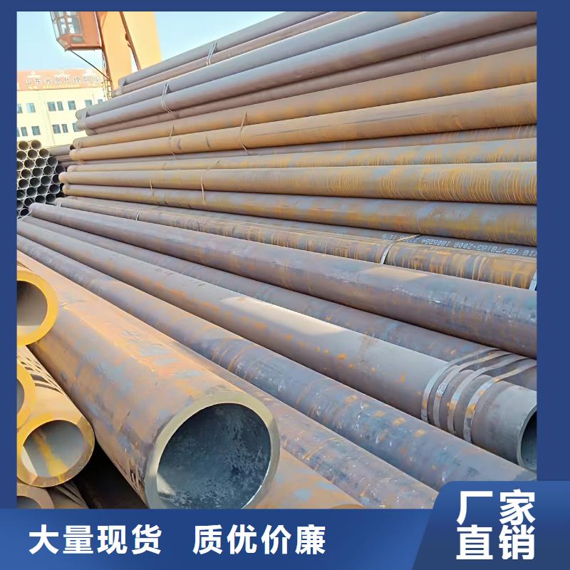 缩径无缝管足量供应