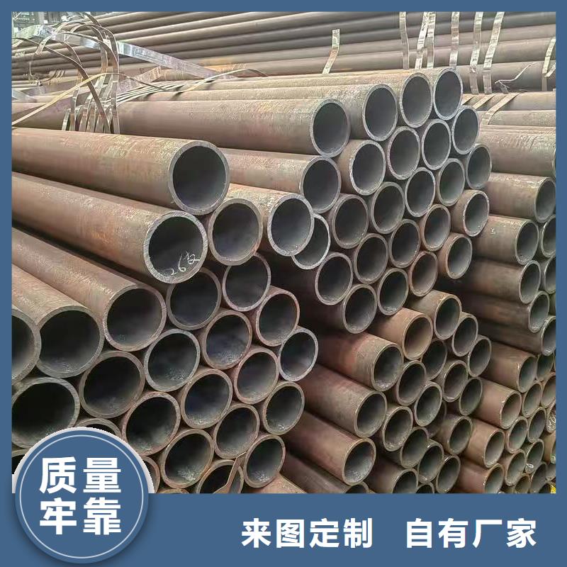 价格低的299无缝钢管厂家