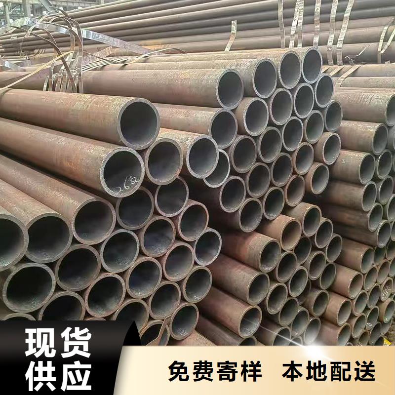供应10#精密钢管_优质厂家