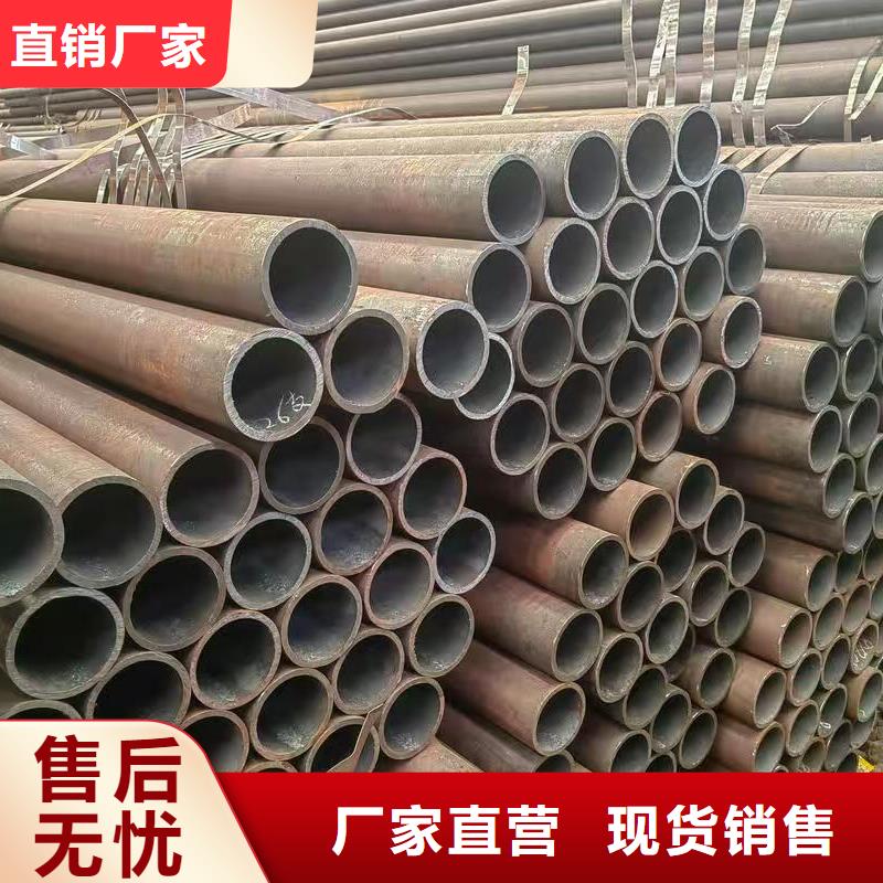 20#无缝钢管大品牌