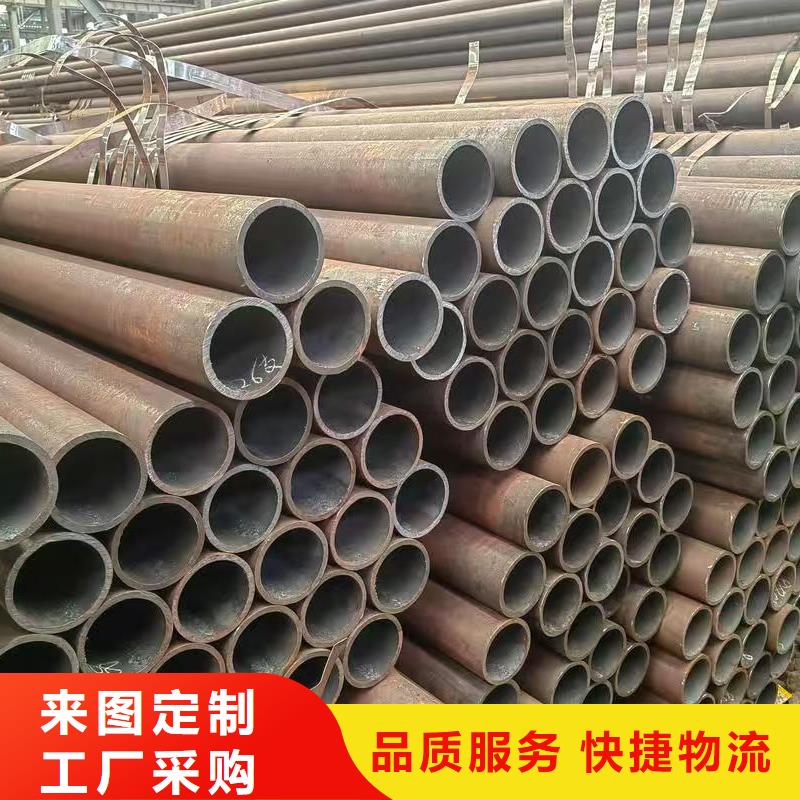 299无缝钢管-299无缝钢管厂家、品牌