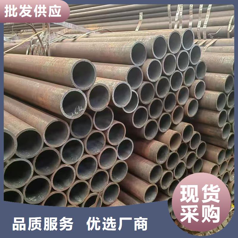 16mn精密钢管源头厂家