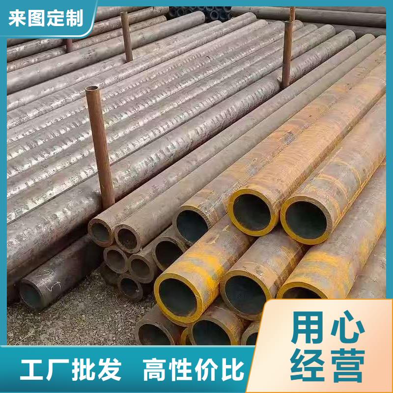 299无缝钢管-品质看得见