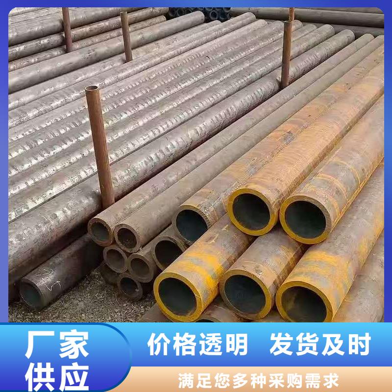 89无缝钢管匠心品质