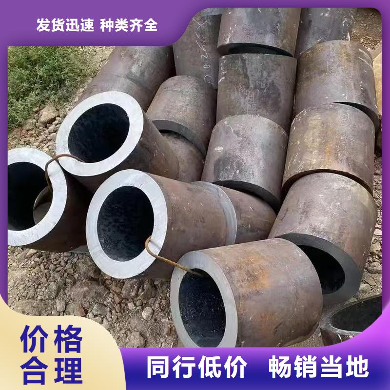 42crmo精密钢管-42crmo精密钢管本地厂家