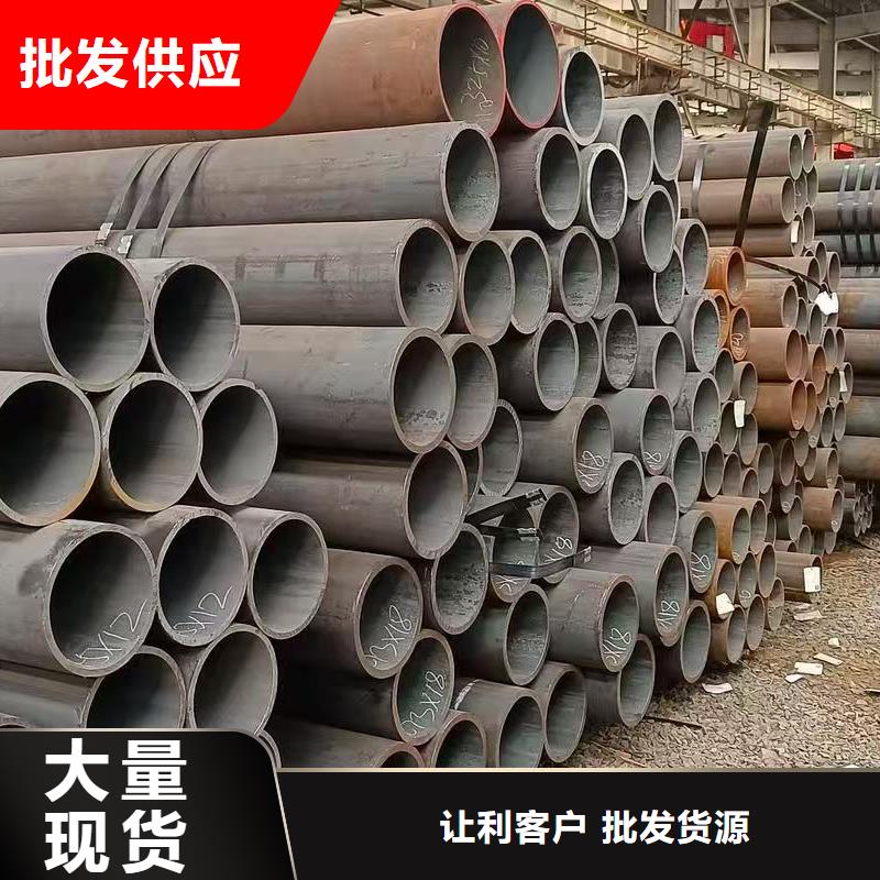 20#精密钢管定制-20#精密钢管厂家