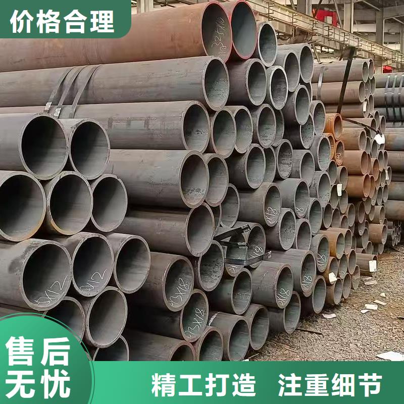 20#精密钢管质量优质的厂家