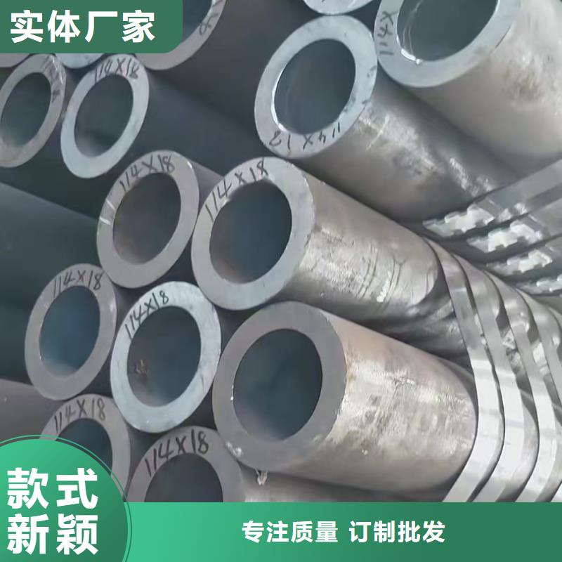 深圳重信誉180无缝钢管供货厂家