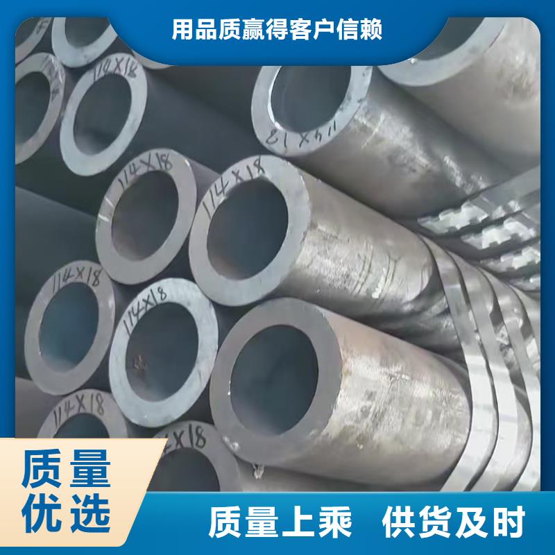 Q345E无缝管生产直销