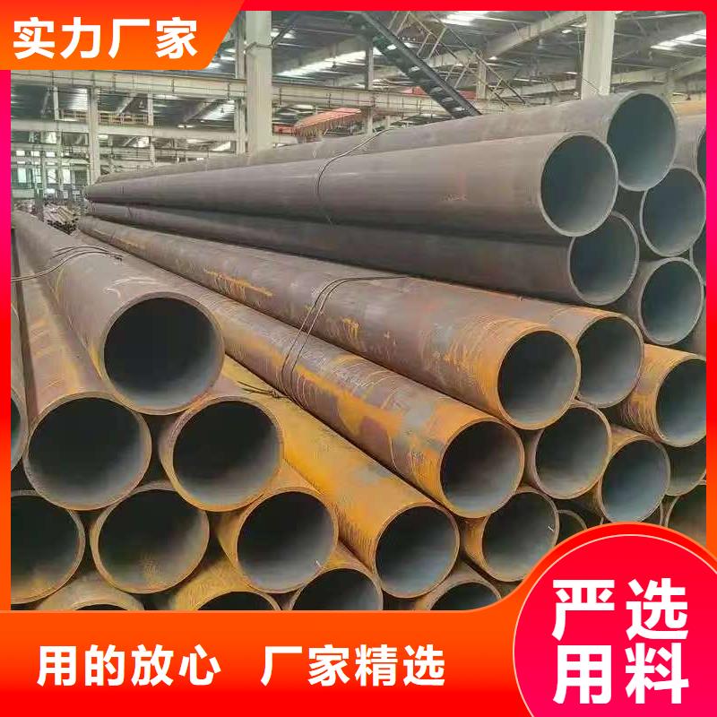 10#精密钢管规格齐全的厂家