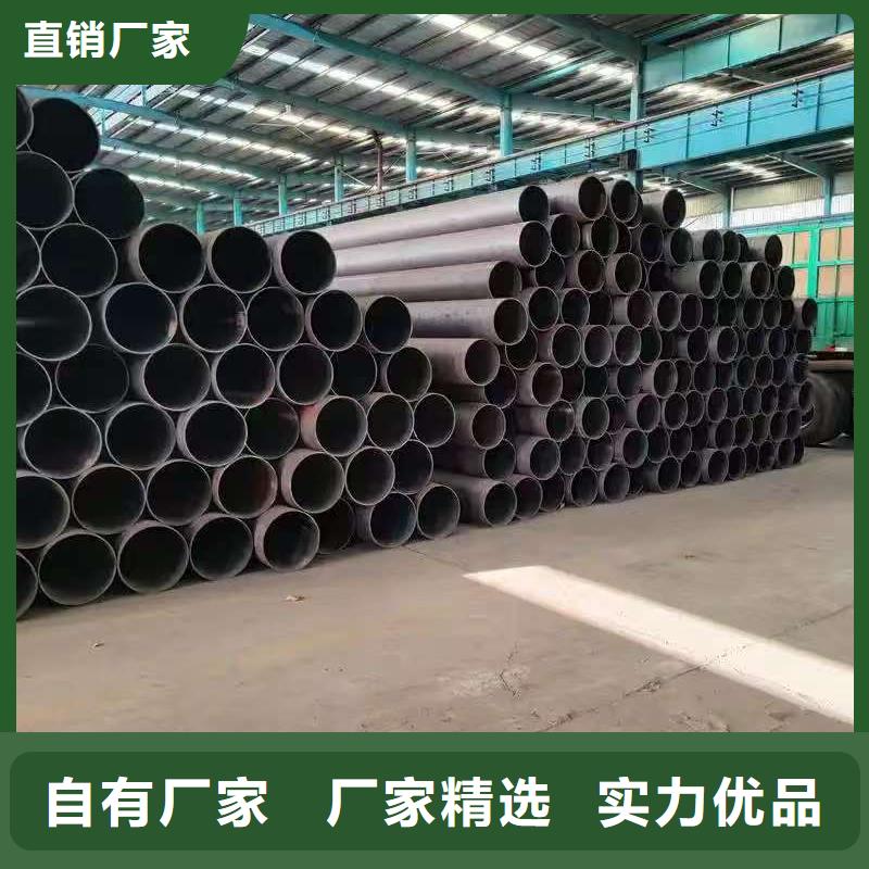 可定制的40Cr精密钢管现货厂家