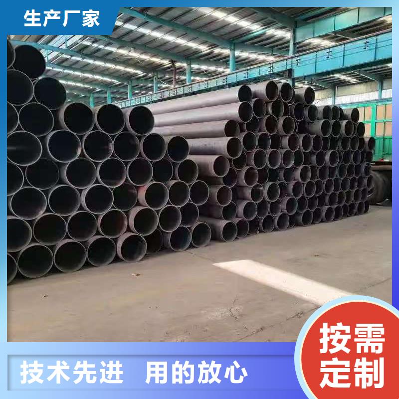 35#精密钢管价格欢迎来电