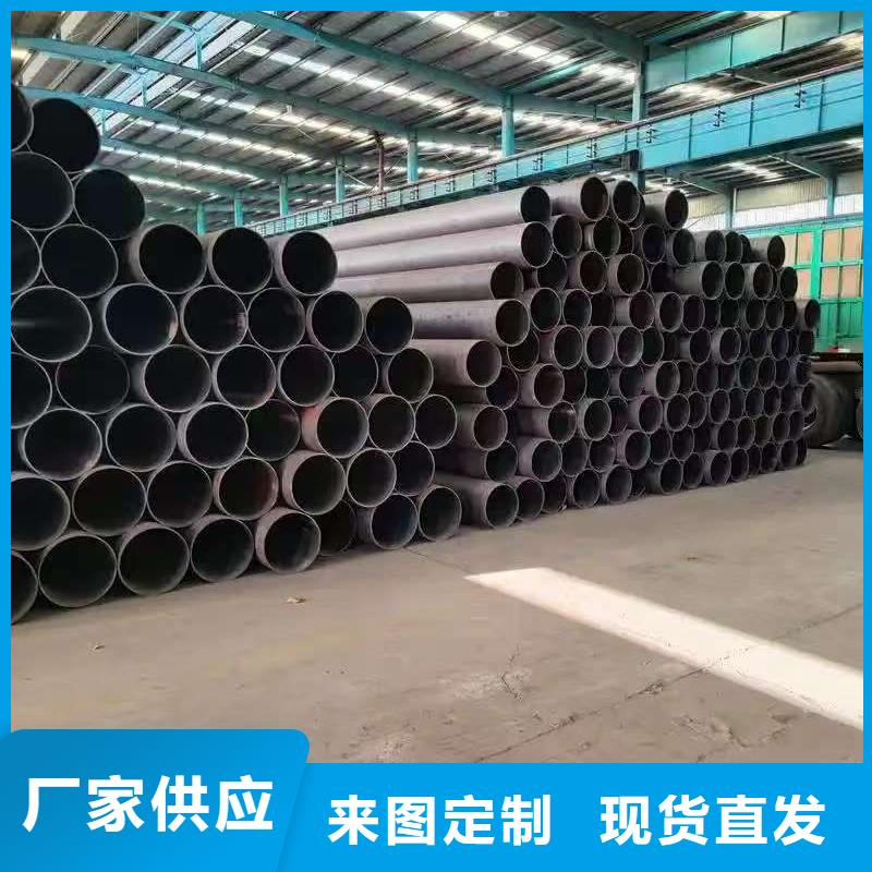 89无缝钢管价格行情