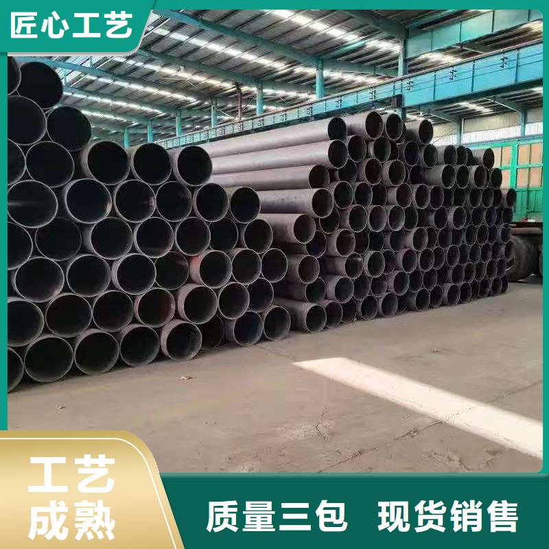 诚信的273无缝钢管生产厂家