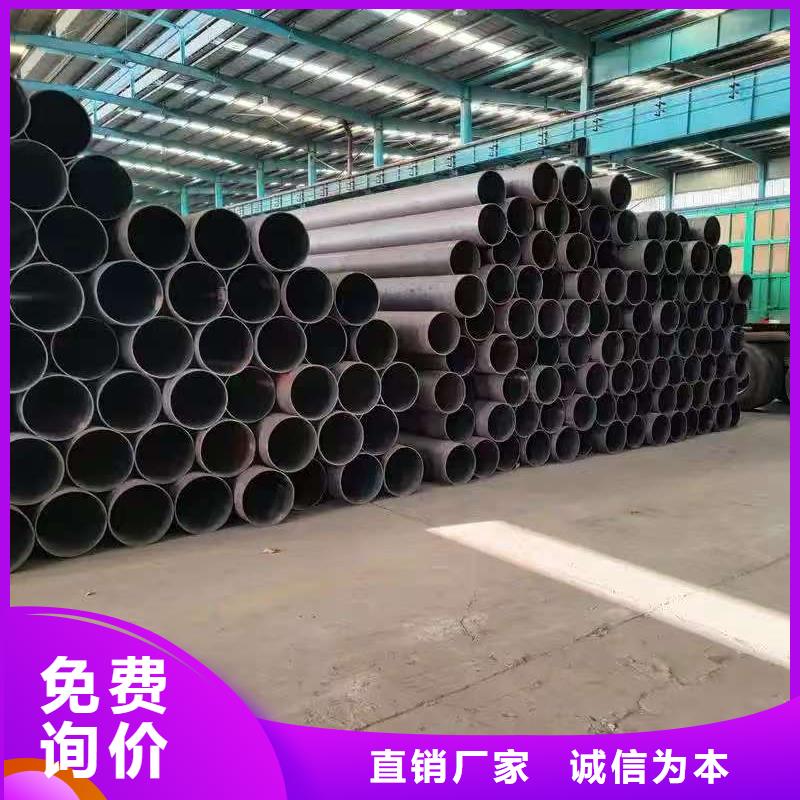 219无缝钢管多年生产经验