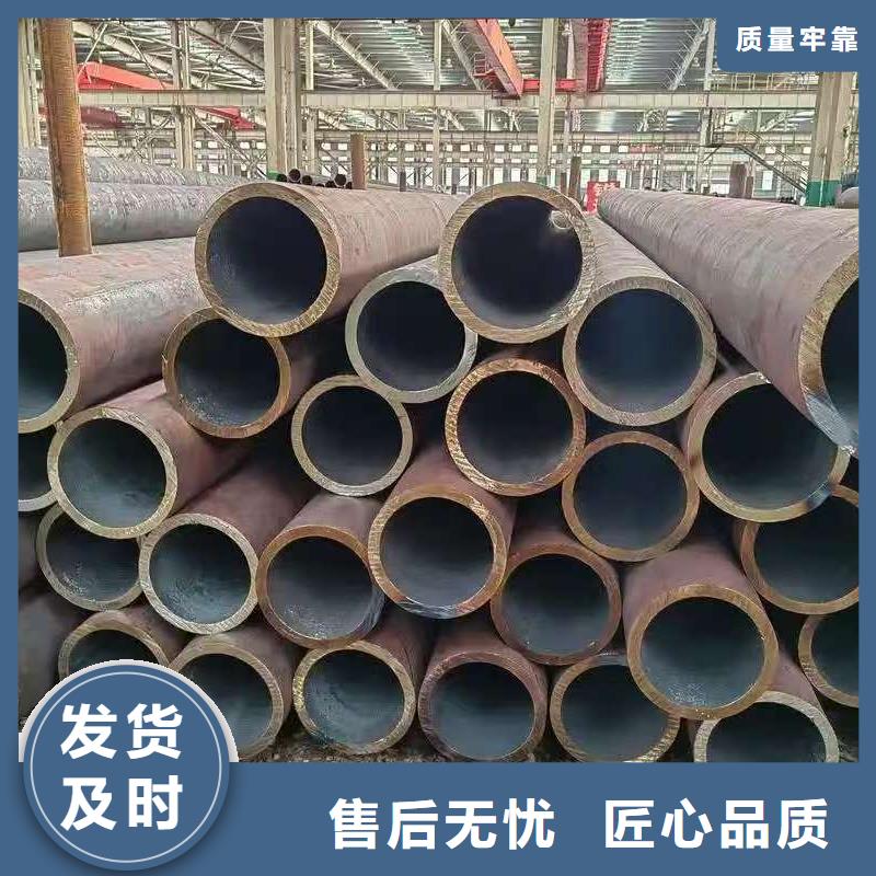 厂家批发 89无缝钢管 价格优惠