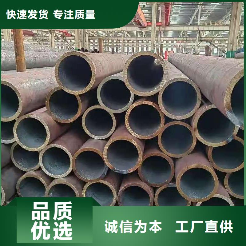 可定制的299无缝钢管现货厂家