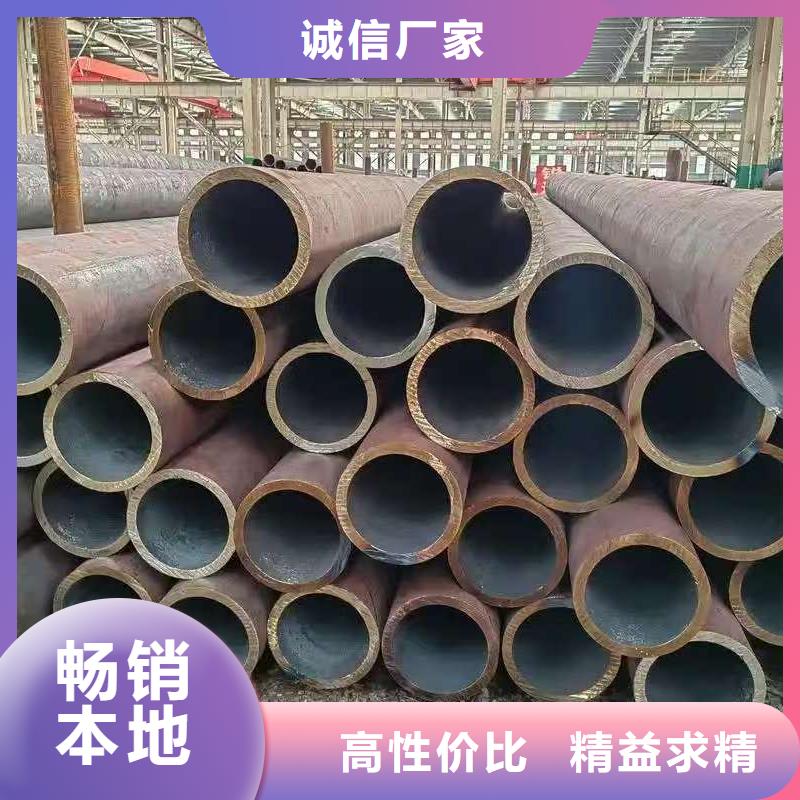 缩径无缝管现货全国配送