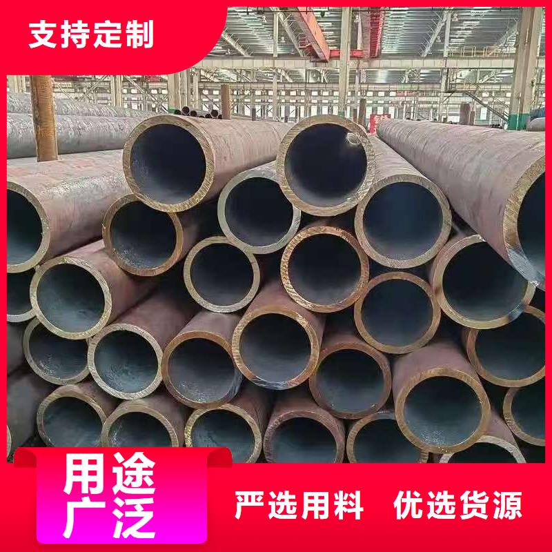 价格合理的180无缝钢管供货商