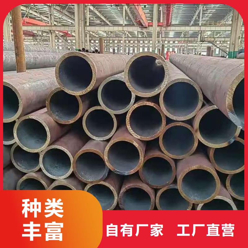 供应10#精密钢管的公司