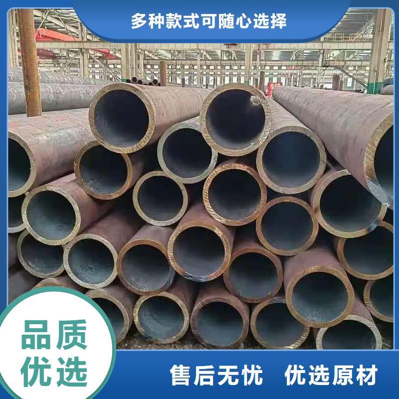 缩径无缝管现货供应