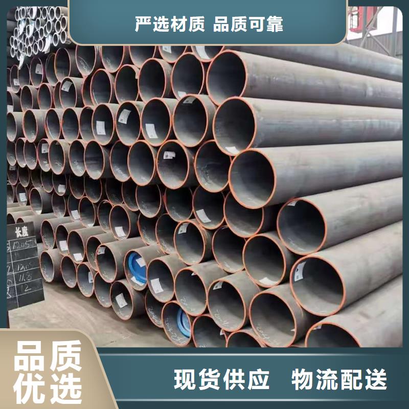 缩径无缝管订购找大品牌