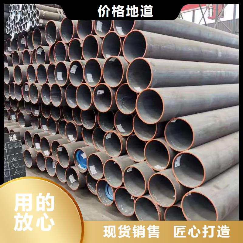 10#精密钢管大厂家售后无忧