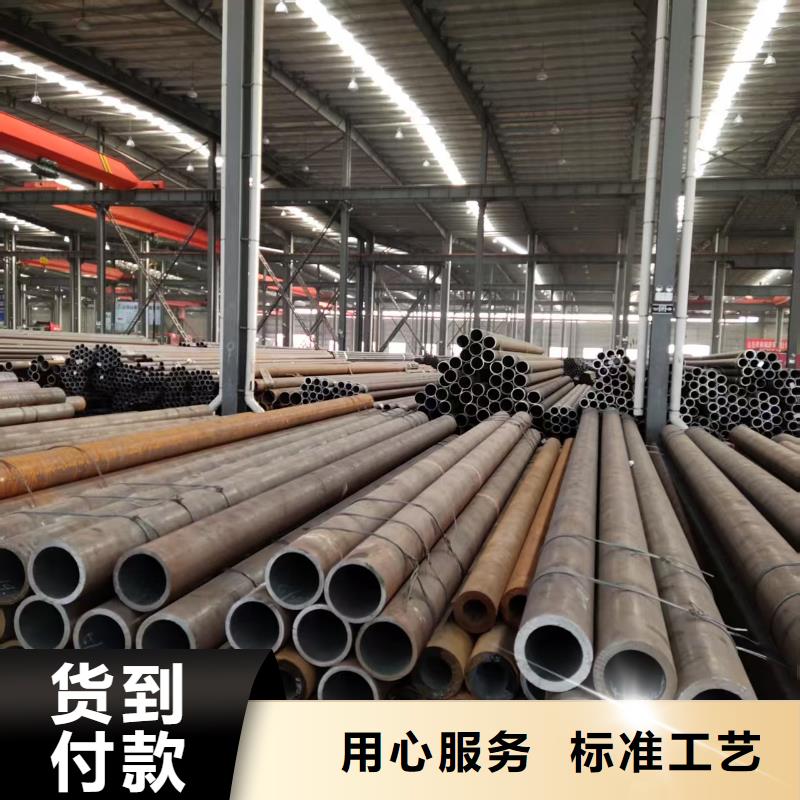 缩径无缝管现货供应