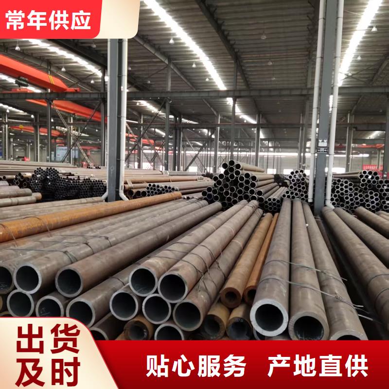 180无缝钢管常规货源充足