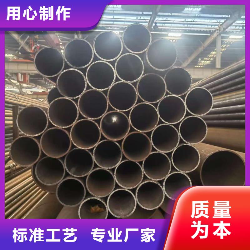 规格齐全的299无缝钢管公司
