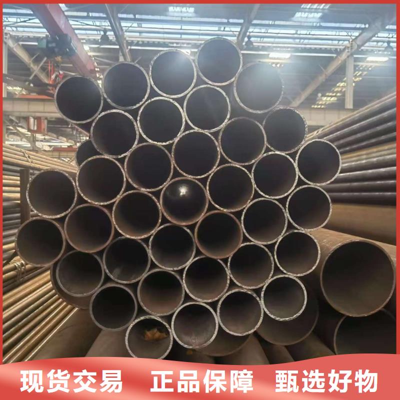 经验丰富的10#精密钢管经销商