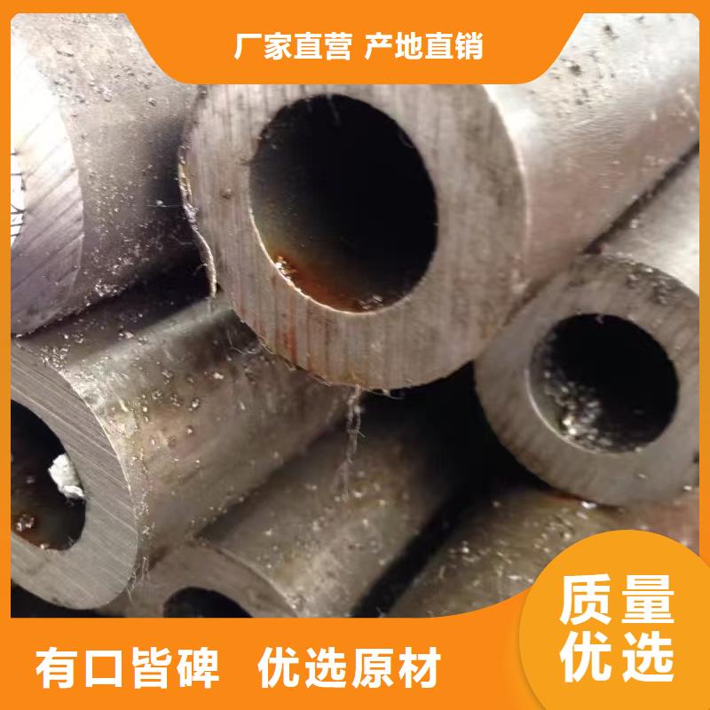 缩径无缝管订购找大品牌