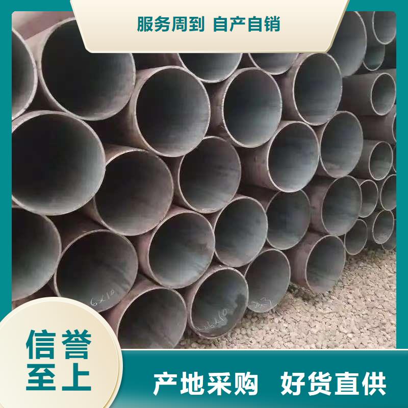 缩径无缝管多种规格供您选择