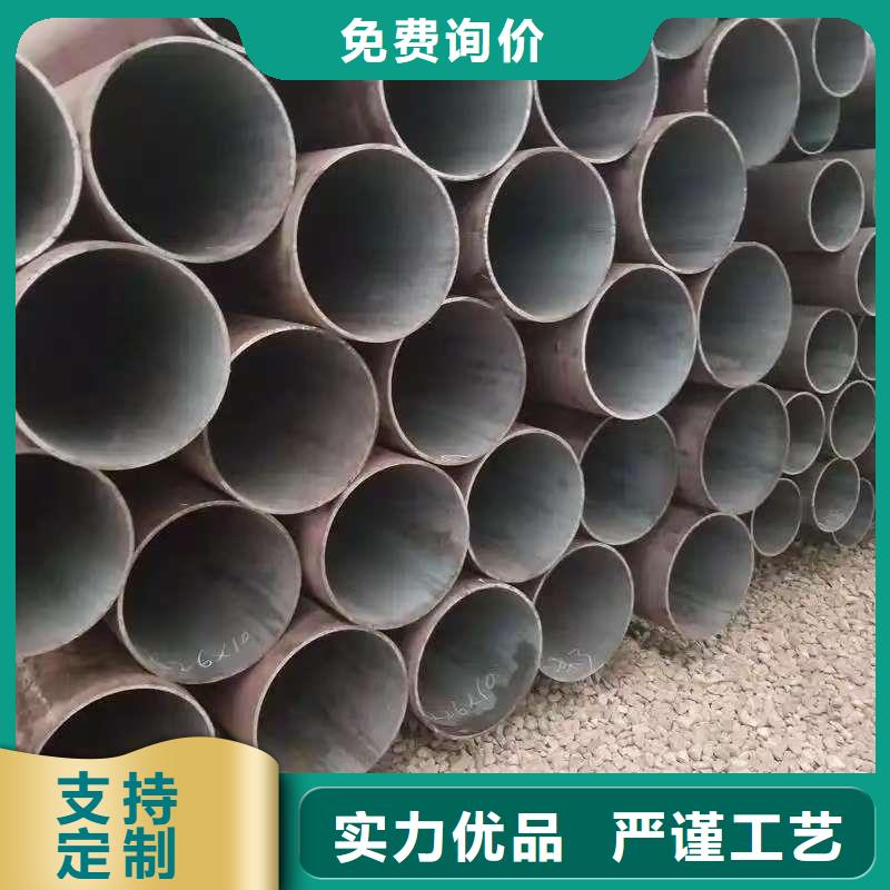 45#精密钢管厂家-质量保证