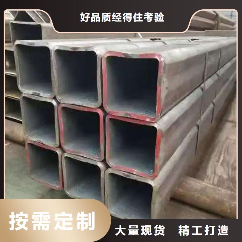 10#精密钢管规格齐全的厂家