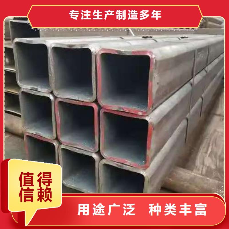 20Cr精密钢管老牌厂家