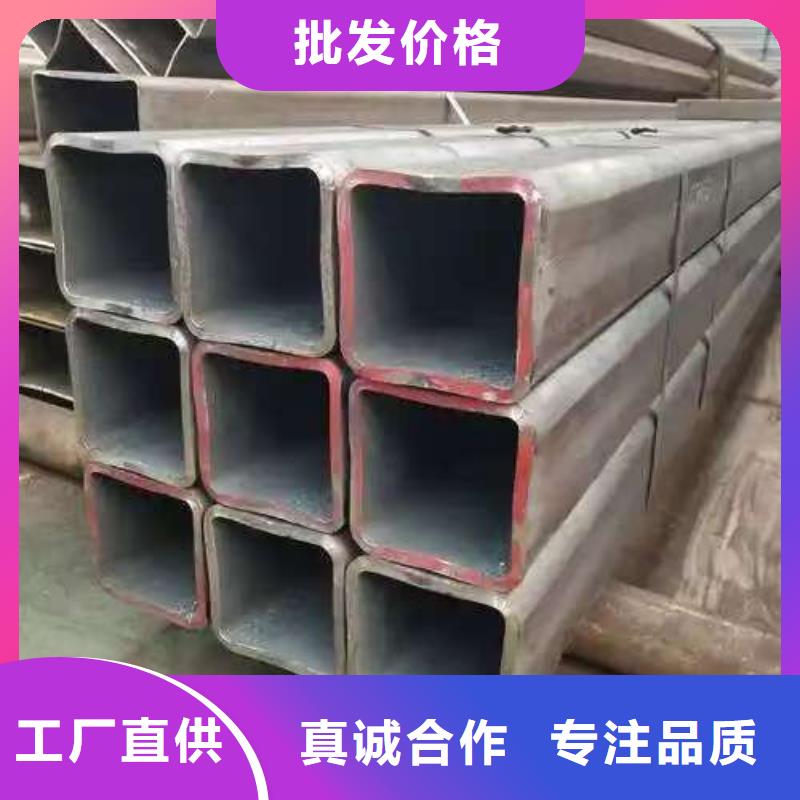 16mn精密钢管源头厂家