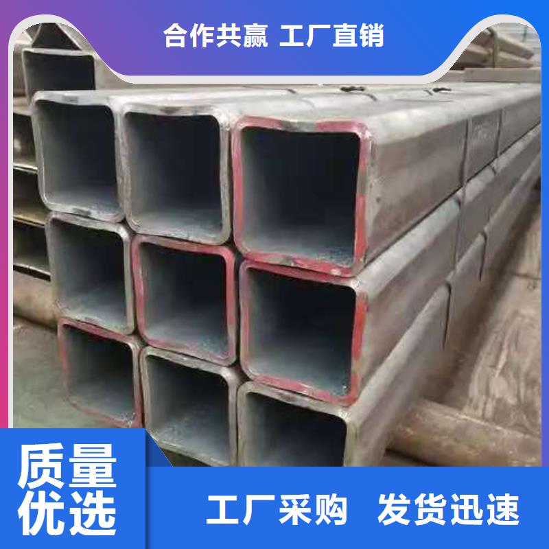 45#无缝钢管期待与您合作