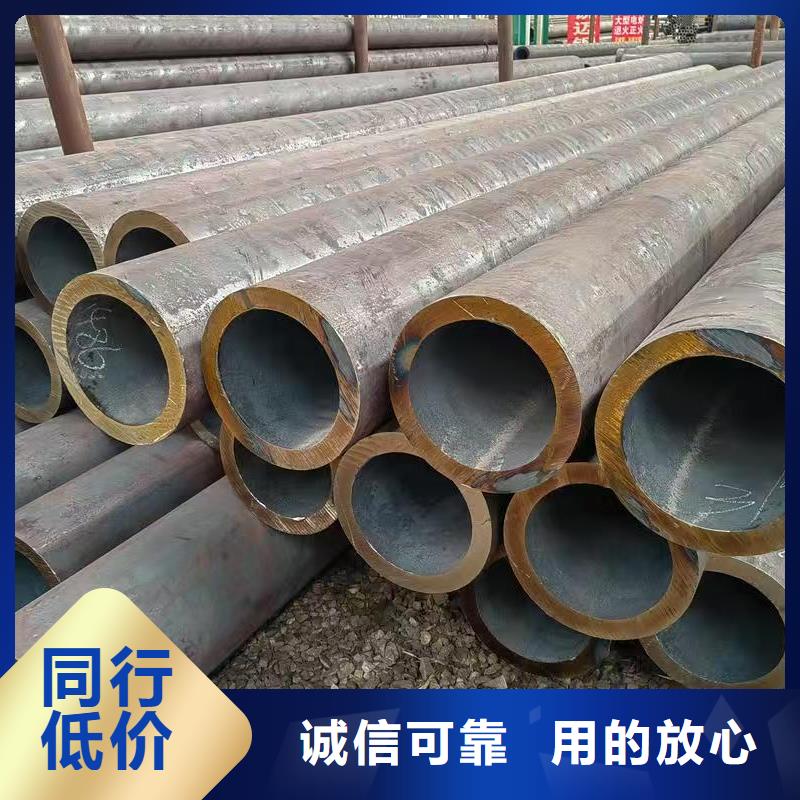 库存充足的缩径无缝管经销商