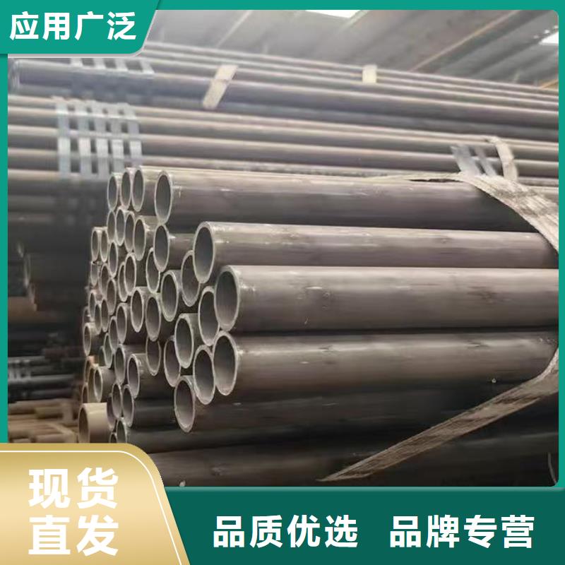 缩径无缝管现货供应