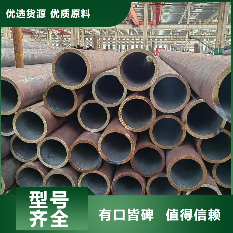 89无缝钢管品质高于同行