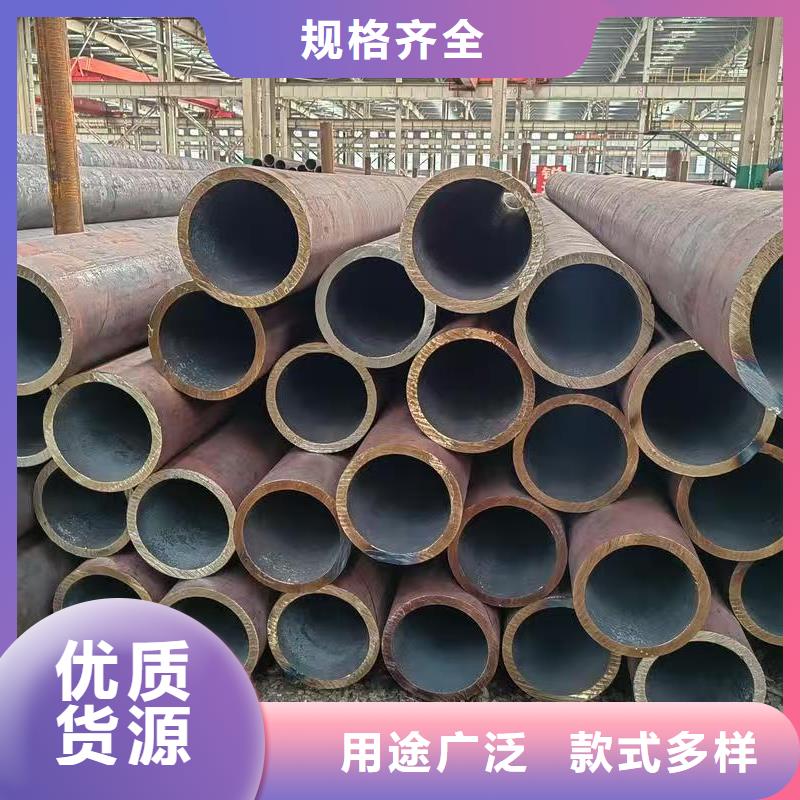 20#精密钢管现货销售