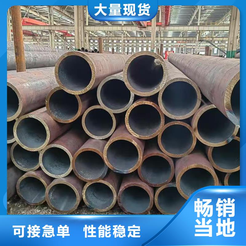 40Cr精密钢管产品就是好用