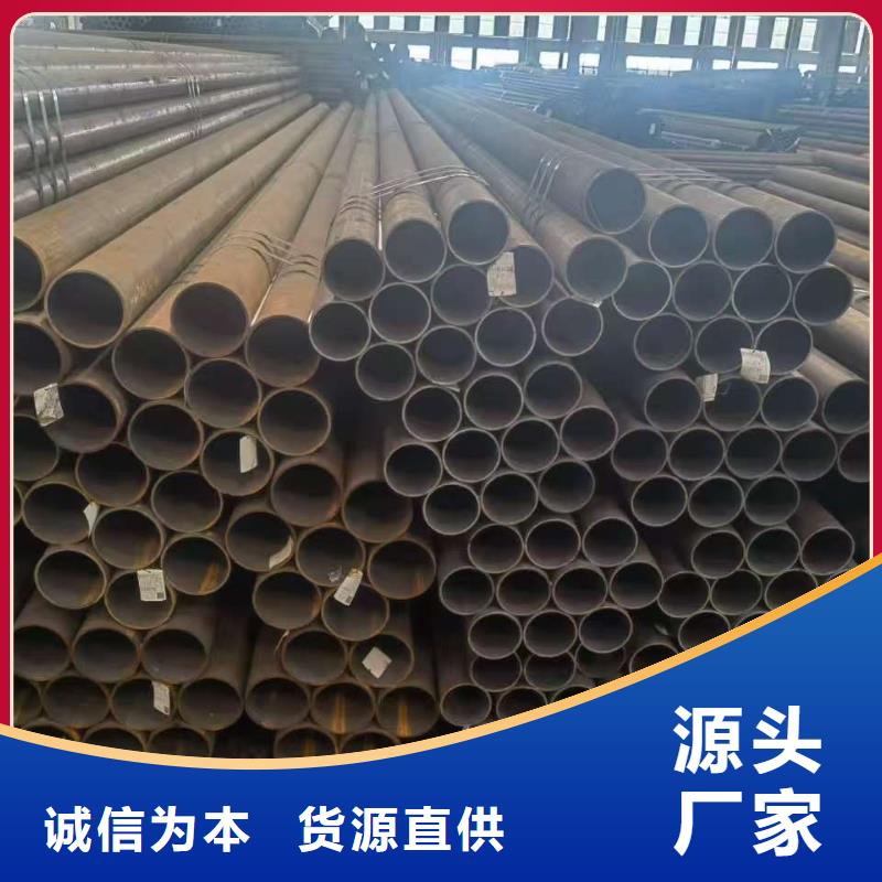 89无缝钢管质量优良