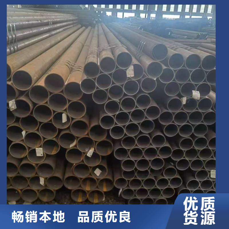 299无缝钢管价格合理