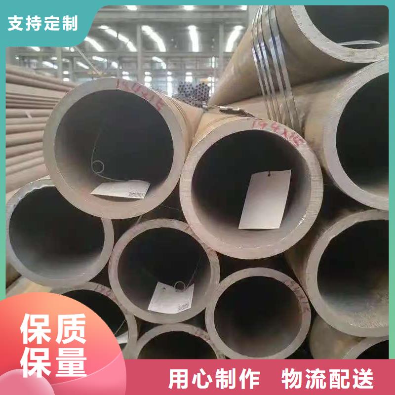 10#精密钢管定制-10#精密钢管厂家
