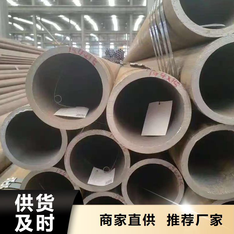 35#精密钢管周期短价格优