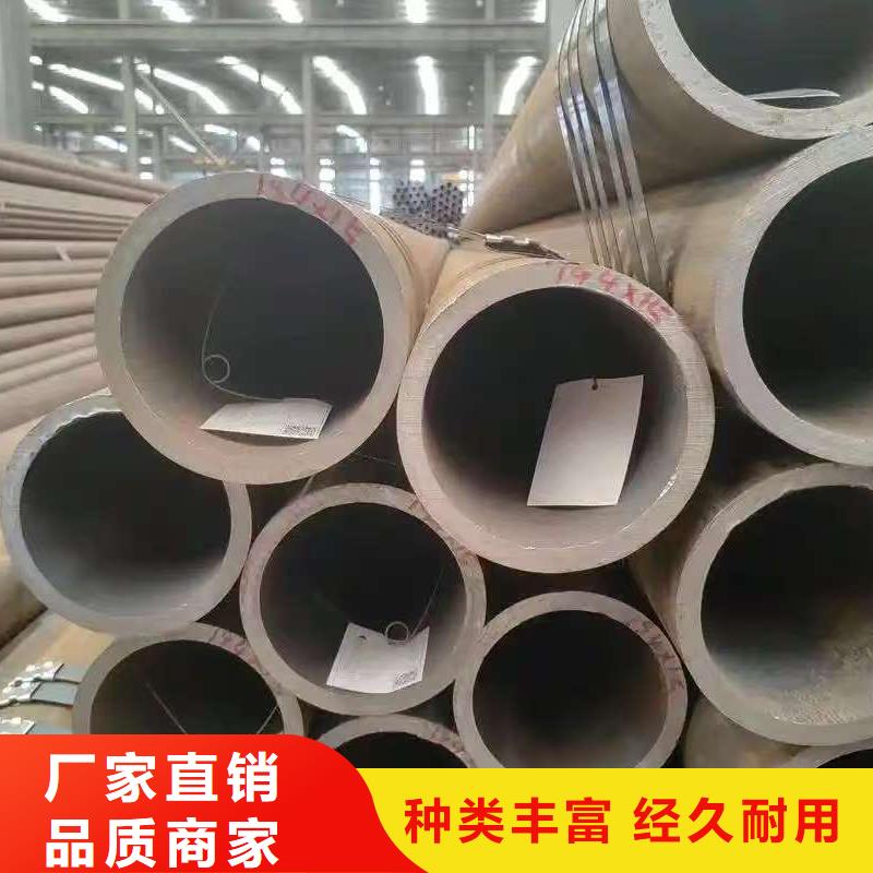 16mn精密钢管源头厂家